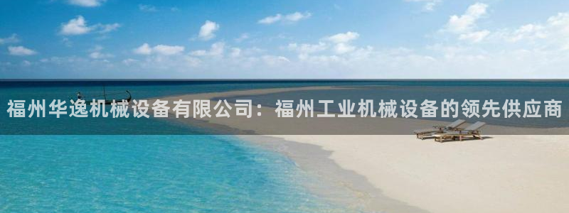 杏盛东24 35 53