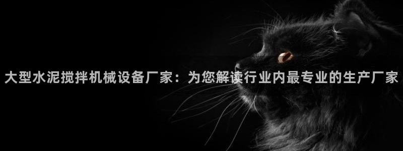 杏盛官方平台